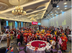 2025 桃竹苗聯合新春團拜暨月例會