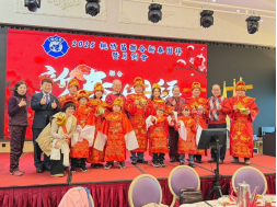 2025 桃竹苗聯合新春團拜暨月例會