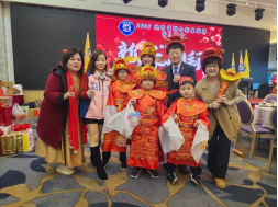 2025 桃竹苗聯合新春團拜暨月例會